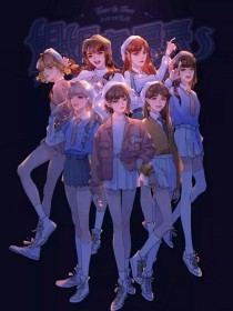 含羞草研究所轮滑入口